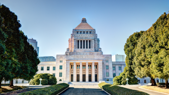 Auswandern nach Japan: Politik