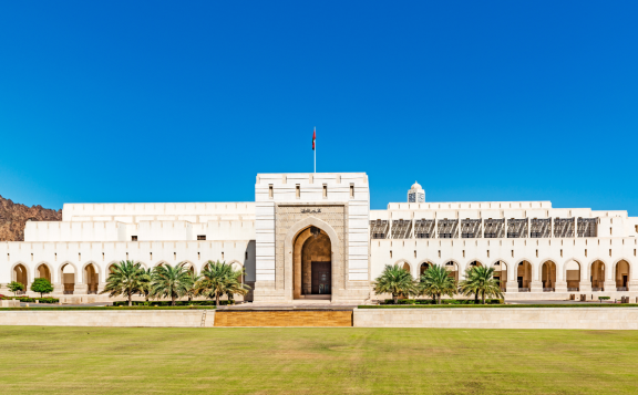 Auswandern nach Oman: Politik