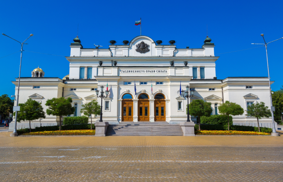 Auswandern nach Bulgarien: Politik